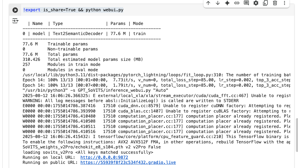 Inference URL
