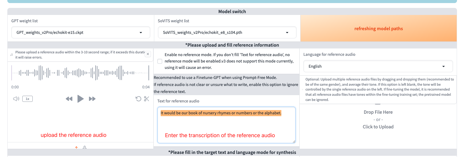 Voice Testing Interface