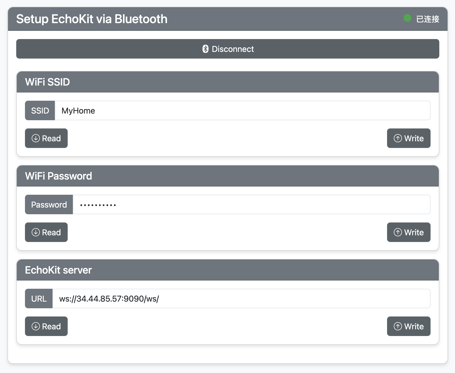 Configure